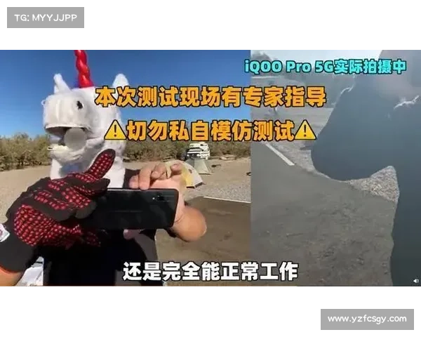 魔兽世界三段锤子制作视频大揭秘